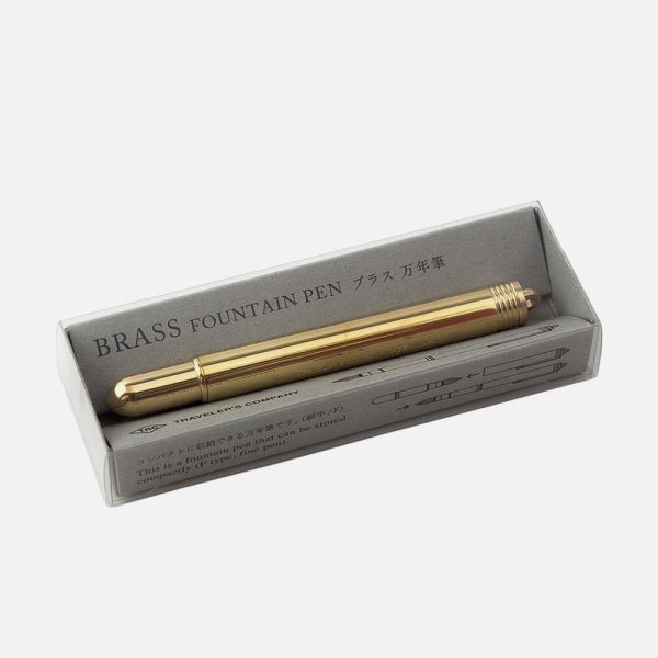 Brass Fountain Pen