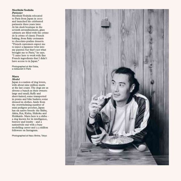 The Monocle Book of Japan