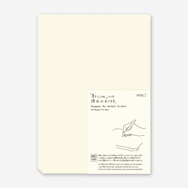 MD Paper Pad A4 Blank
