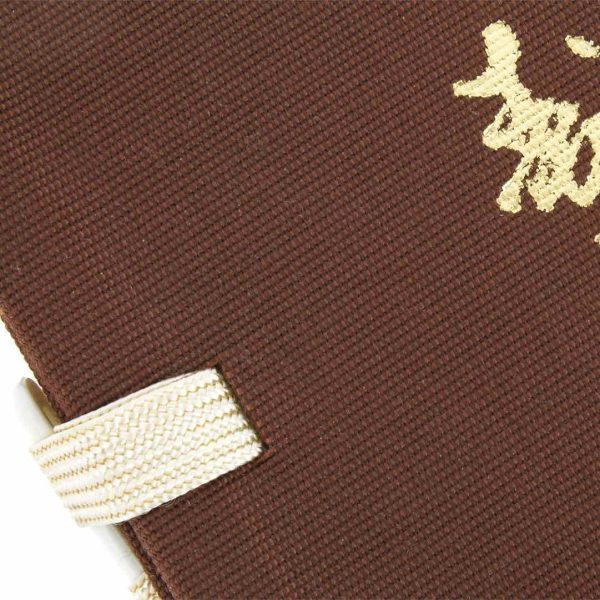 Jinkoh Juzan Aloeswood