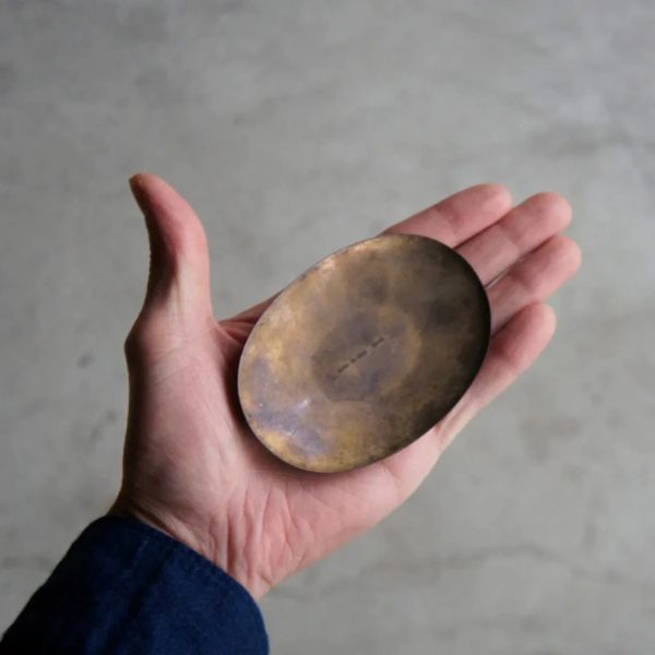 Brass Tray Rust