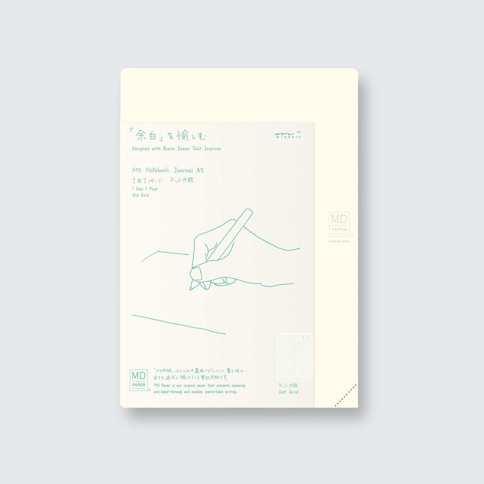 md-notebook-journal-a5-codex-1day-1page-dot-grid_clipped_rev_1