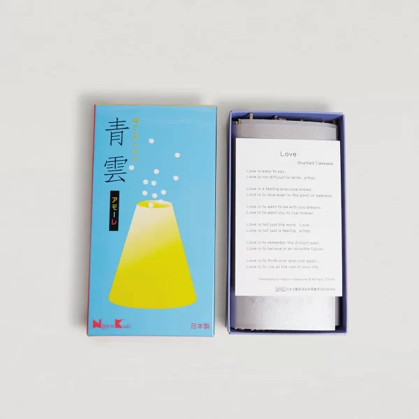 Seiun Amore Incense