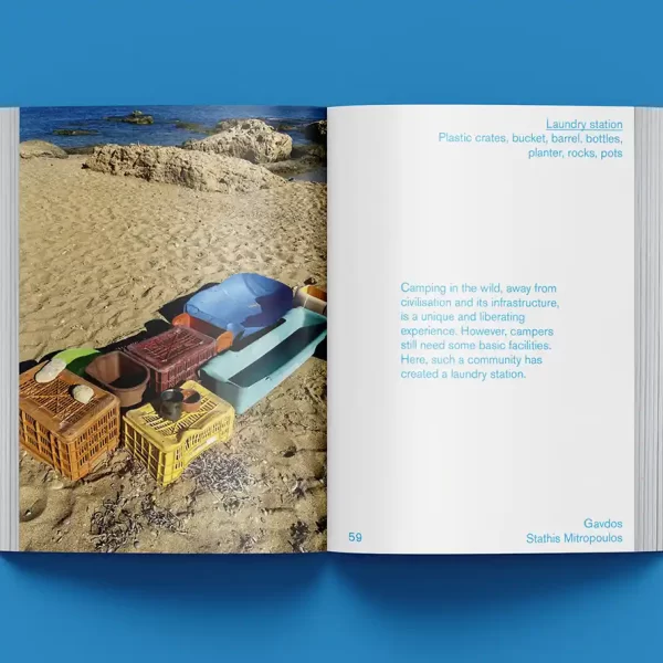 Travelogue Vol 2: Greek everyday solutions to common problems