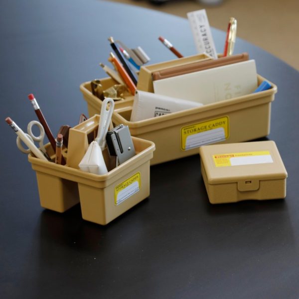 Storage Caddy Beige
